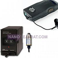 ترانسمیتر ترانسمیتر